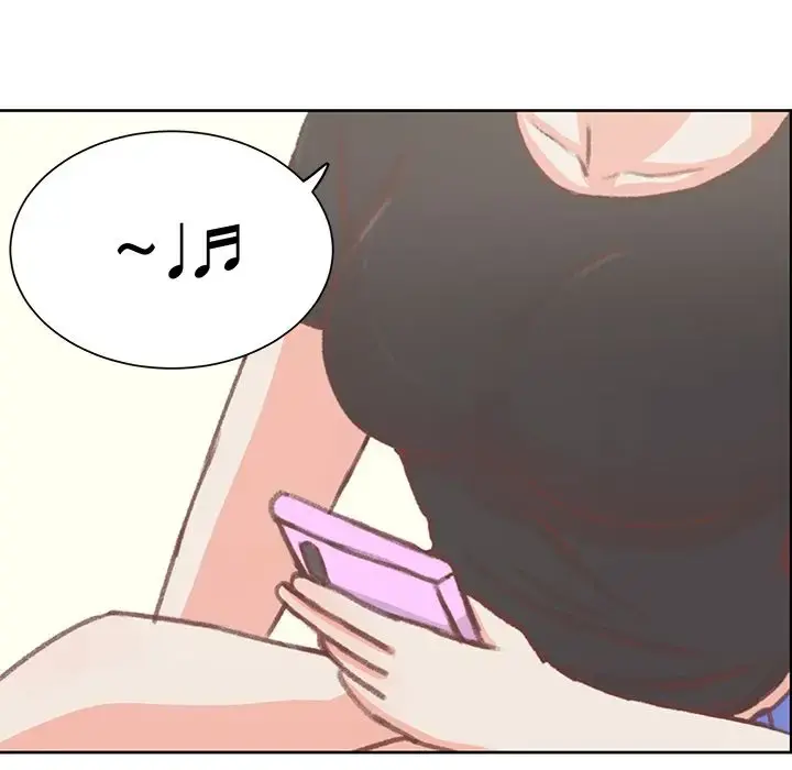 学长好讨厌 第7章 第12页