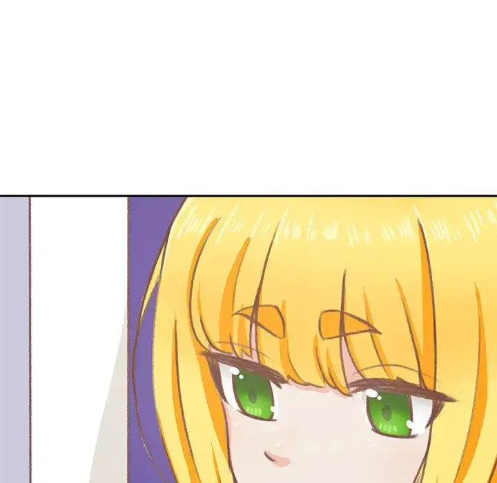 学长好讨厌 第7章 第8页