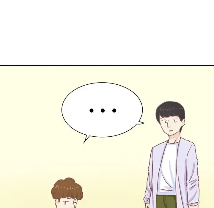 学长好讨厌 第7章 第55页