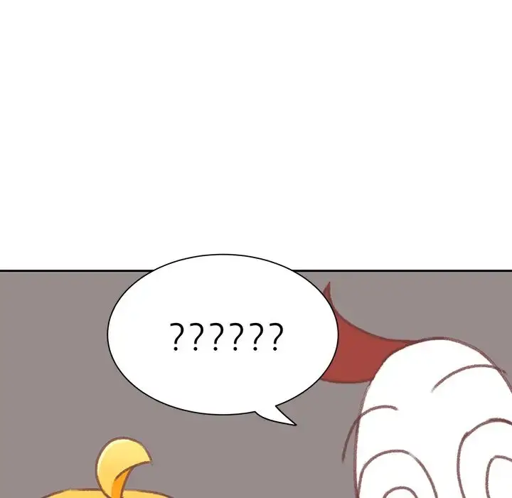 学长好讨厌 第7章 第28页