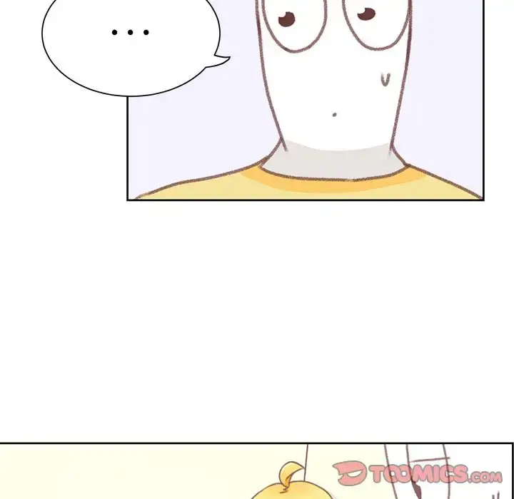 学长好讨厌 第7章 第14页