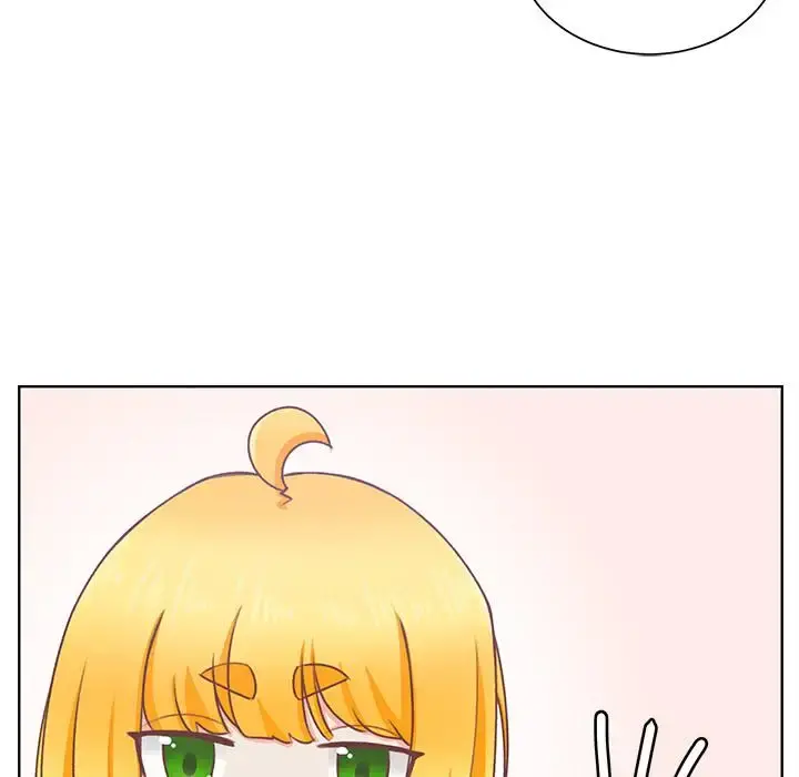 学长好讨厌 第13话 第25页