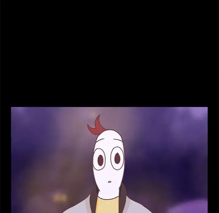 学长好讨厌 第9章 第27页