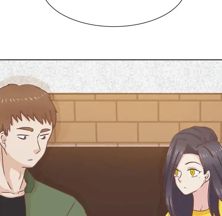 学长好讨厌 第9章 第13页