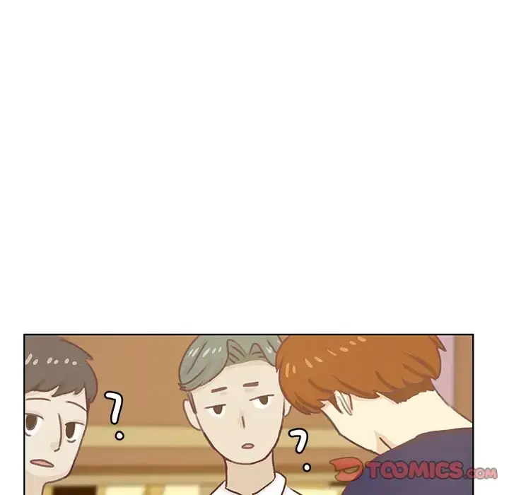 学长好讨厌 第9章 第6页