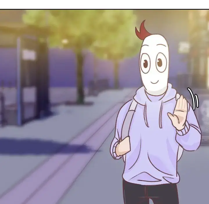 学长好讨厌 第9章 第81页