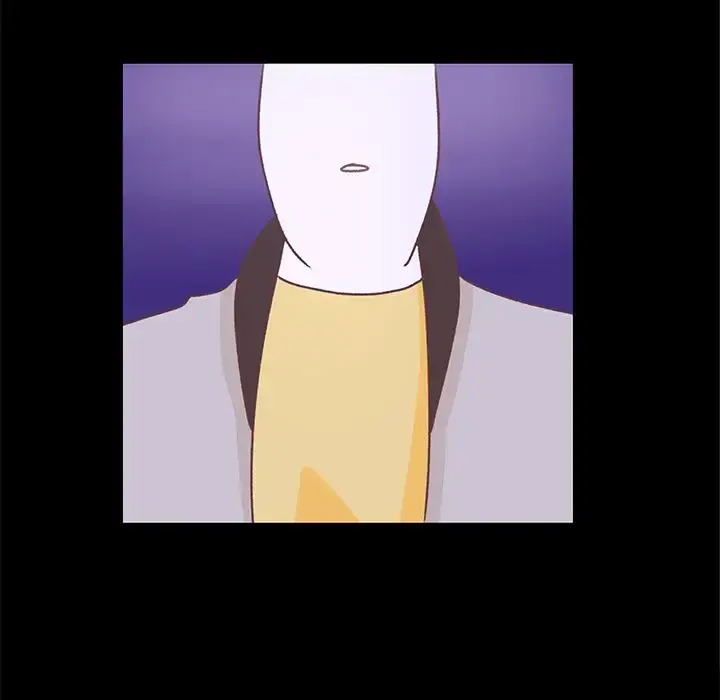 学长好讨厌 第9章 第29页