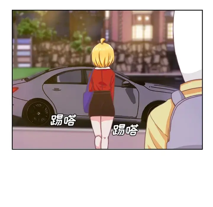 学长好讨厌 第3章 第66页