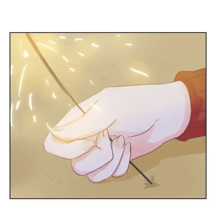 学长好讨厌 第8章 第21页
