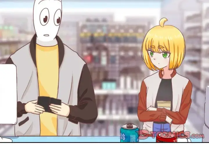 学长好讨厌 第8章 第4页