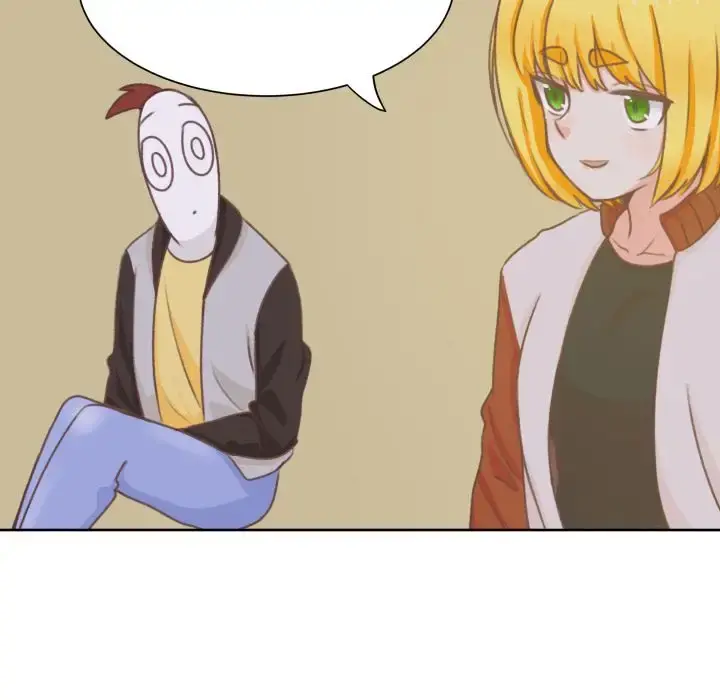 学长好讨厌 第8章 第45页