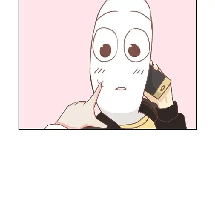 学长好讨厌 第6章 第27页