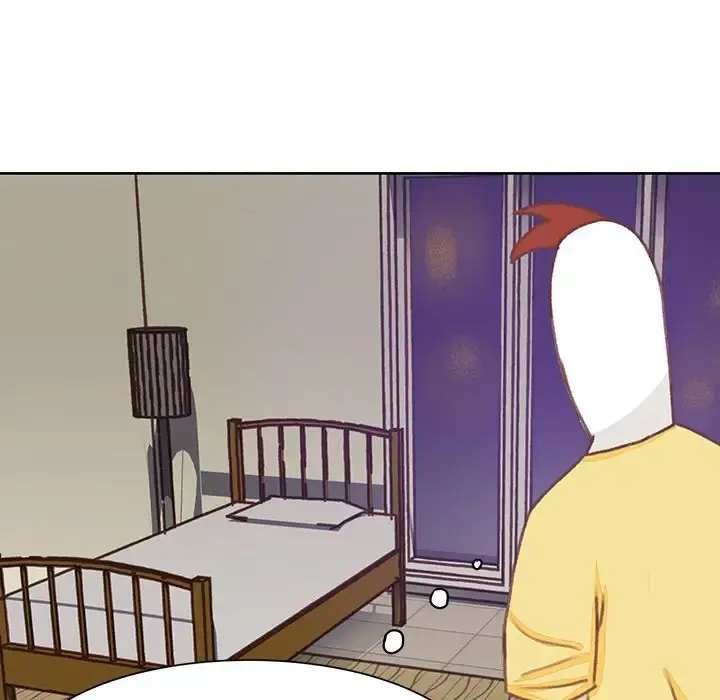 学长好讨厌 第6章 第67页