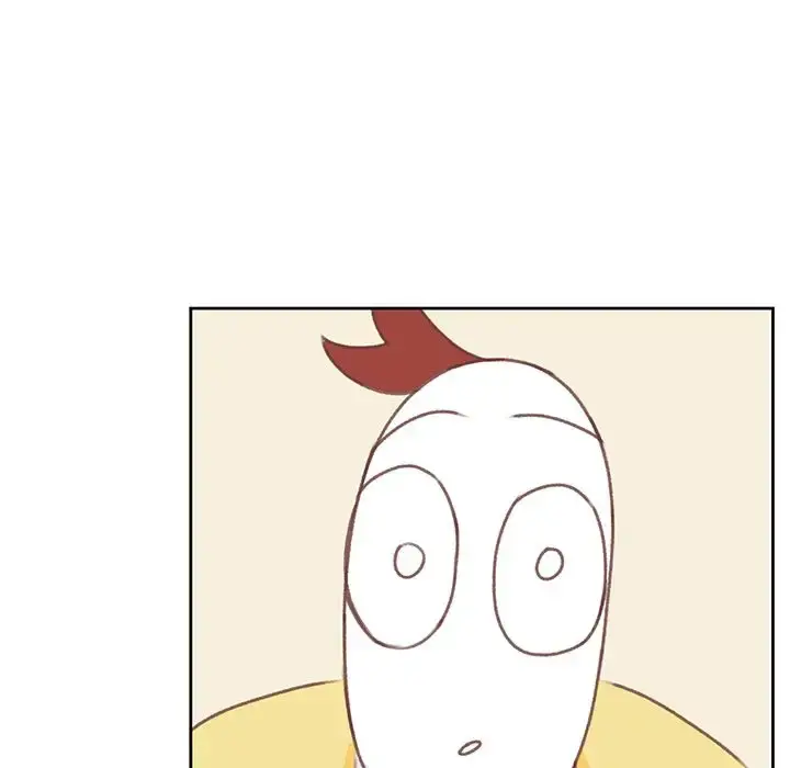 学长好讨厌 第6章 第83页