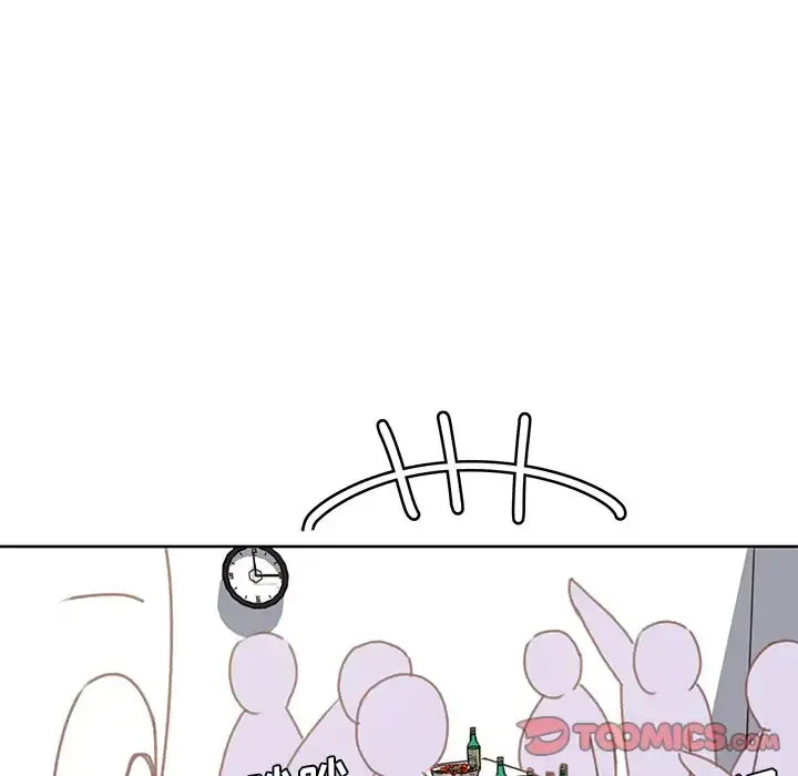 学长好讨厌 第6章 第61页