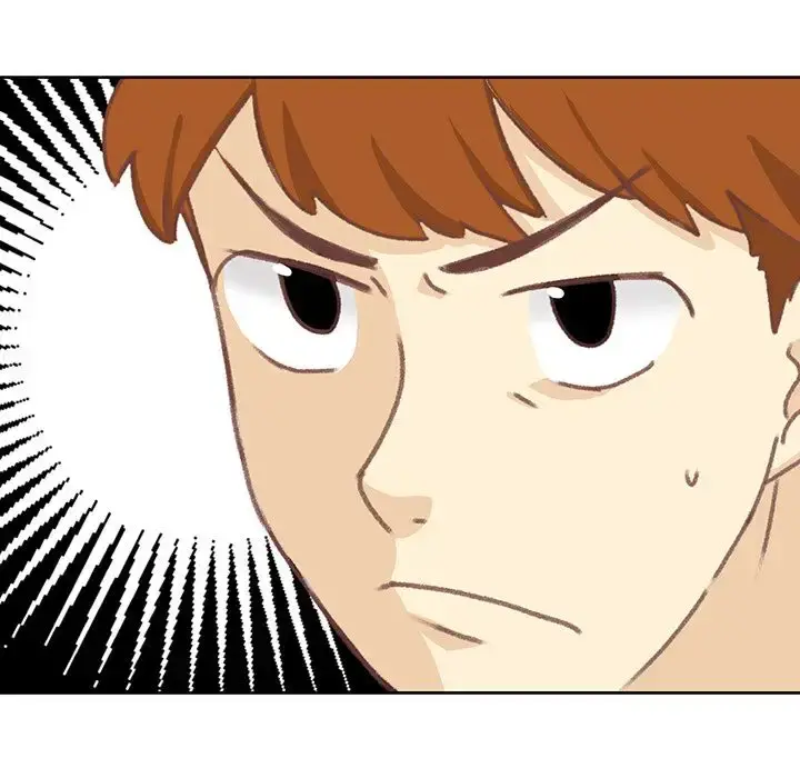 学长好讨厌 第6章 第99页