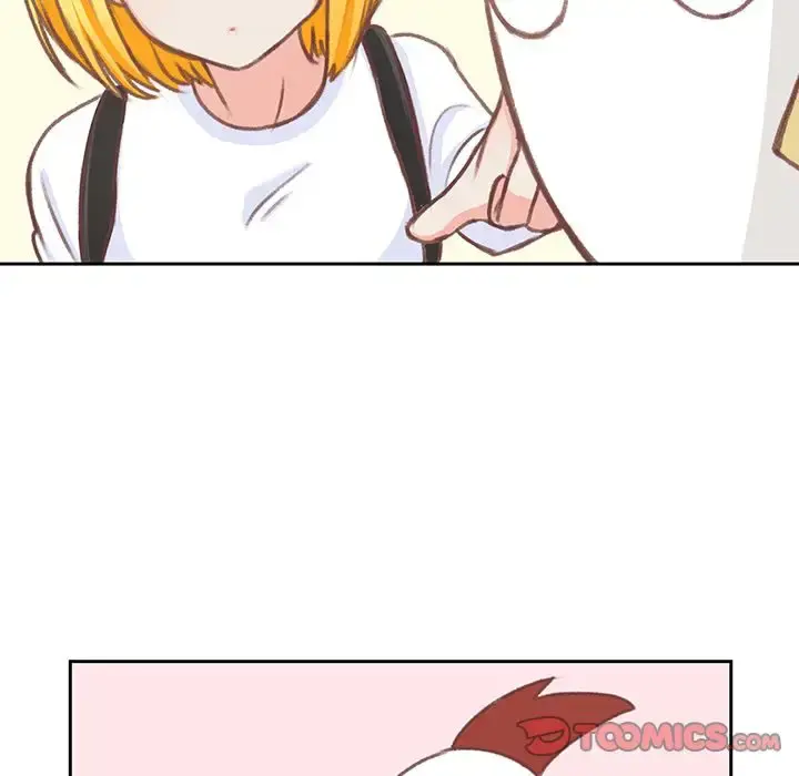 学长好讨厌 第6章 第26页