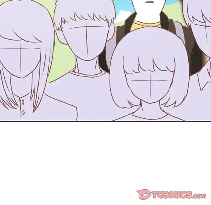 学长好讨厌 第6章 第14页