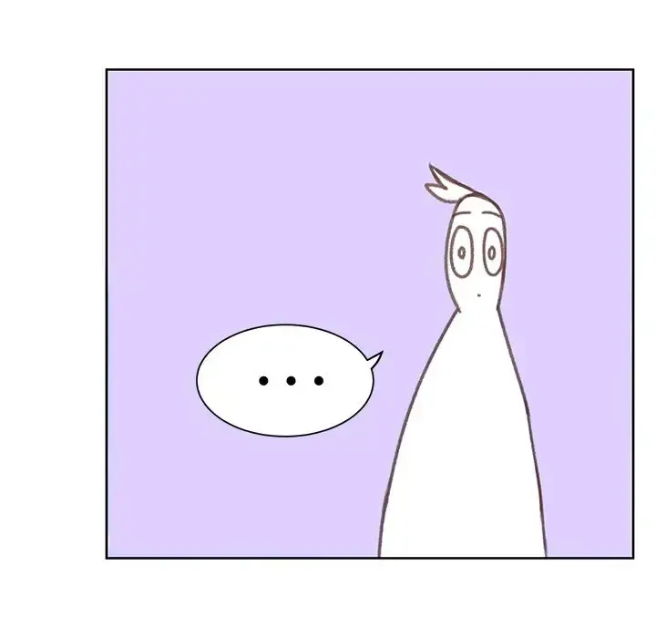 学长好讨厌 第6章 第51页