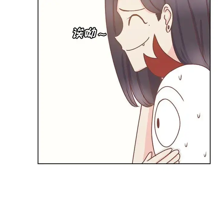 学长好讨厌 第26话 第32页