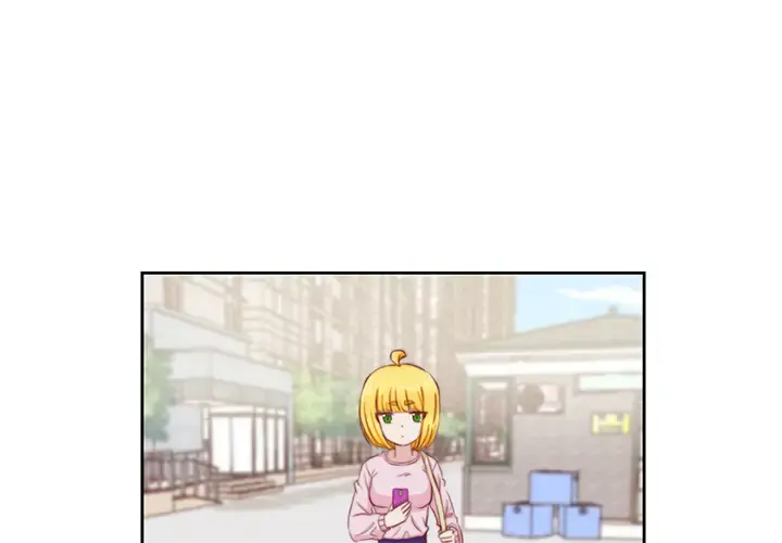 学长好讨厌 第2章 第1页