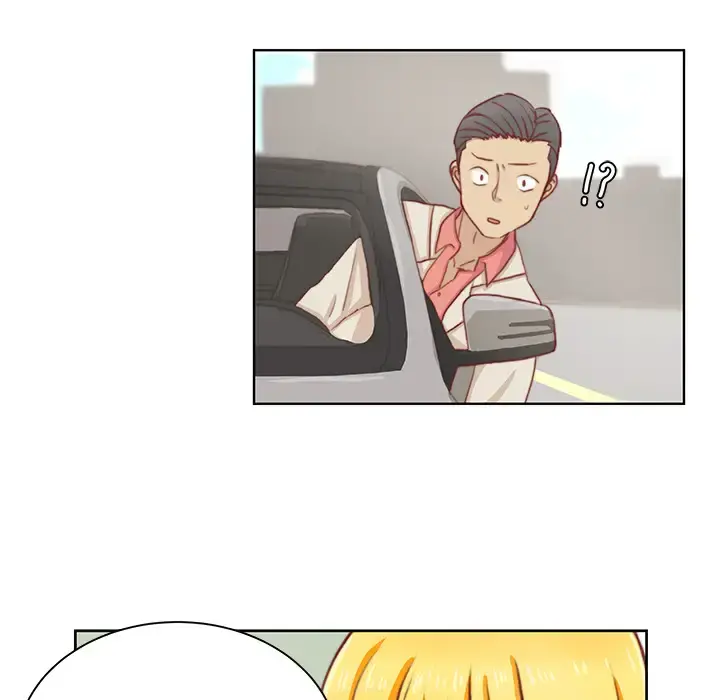 学长好讨厌 第2章 第9页