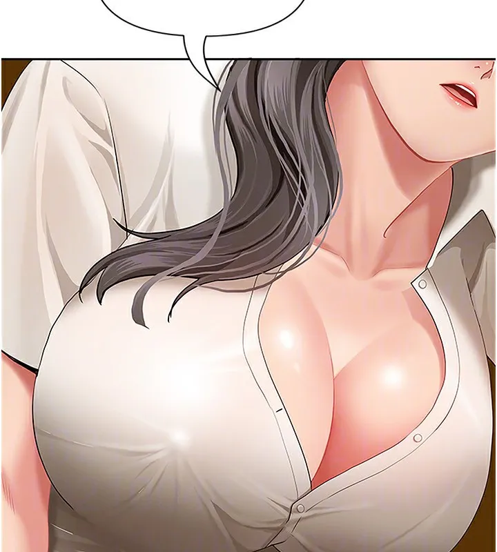罪爱人妻 第3話-讓嬸嬸幫我解決&hearts; 第61页