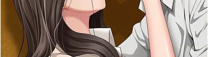 罪爱人妻 第3話-讓嬸嬸幫我解決&hearts; 第45页