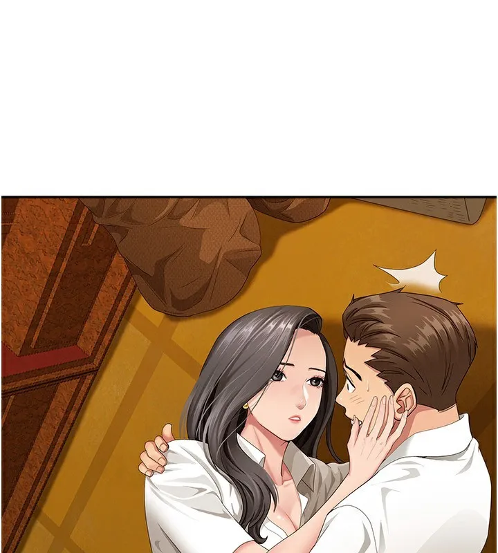罪爱人妻 第3話-讓嬸嬸幫我解決&hearts; 第145页
