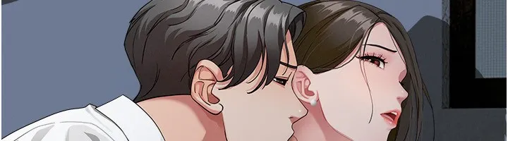 罪爱人妻 第3話-讓嬸嬸幫我解決&hearts; 第71页