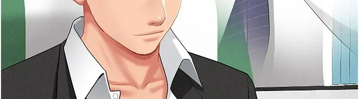 罪爱人妻 第1话-火车上的隐密贴贴 第21页