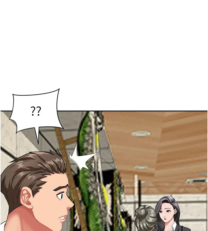 罪爱人妻 第1话-火车上的隐密贴贴 第167页