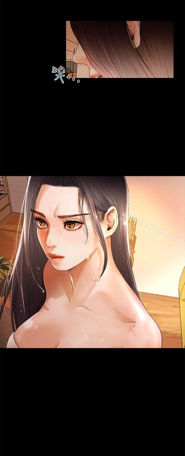 干爹我还要 第3话 第5页