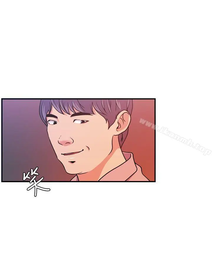 淫stagram 第9话 第19页