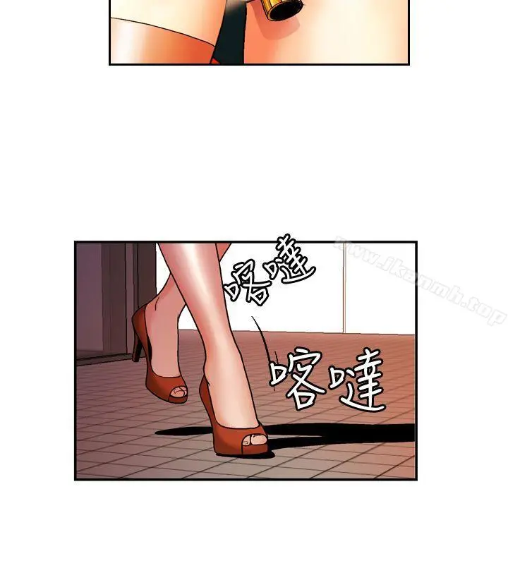 淫stagram 第4话 第12页