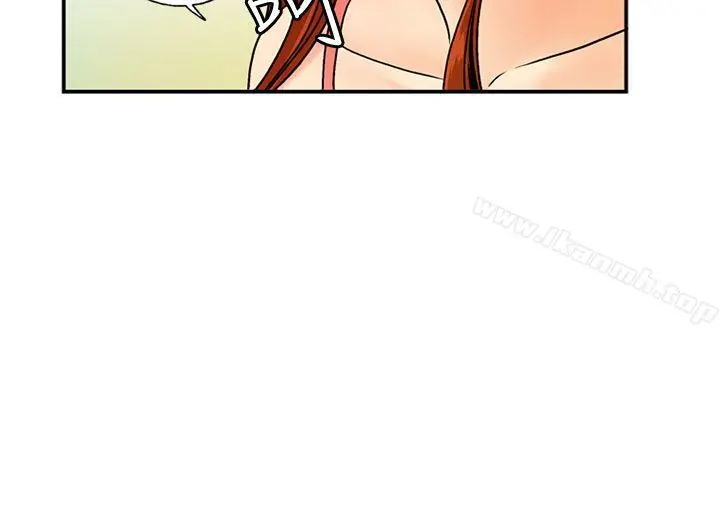 淫stagram 第6话 第34页
