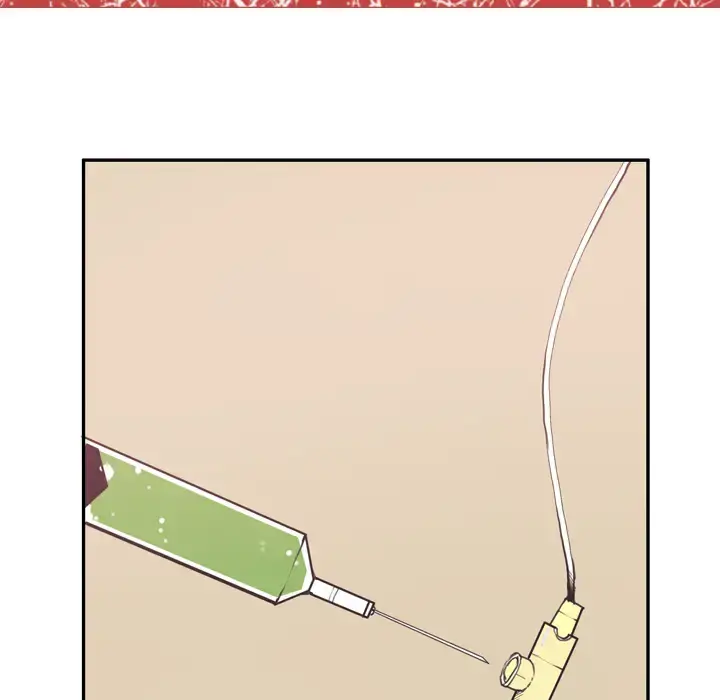 欲望人妻 第37话 第5页