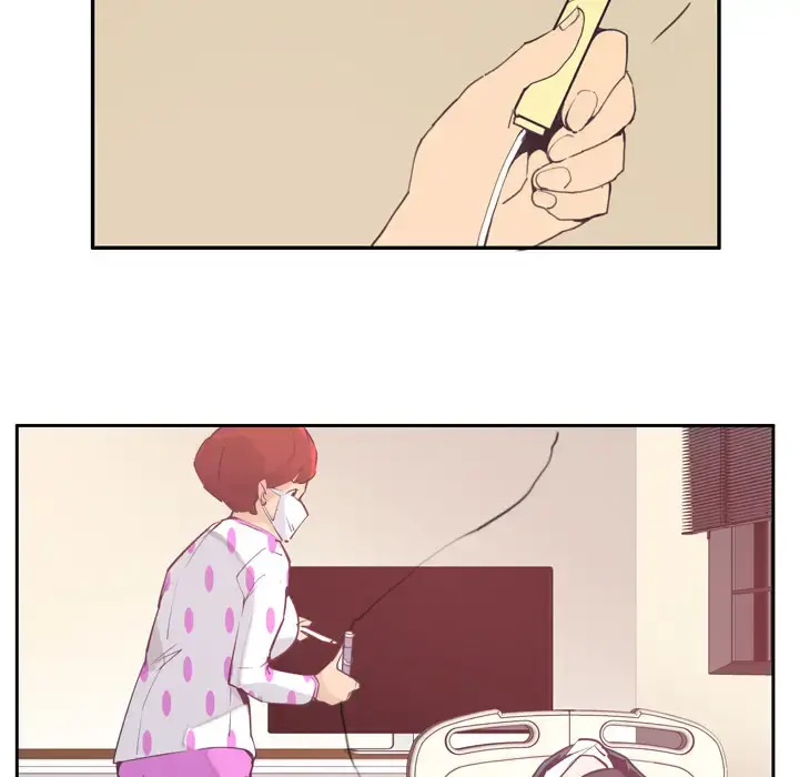 欲望人妻 第37话 第6页