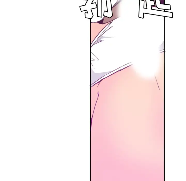 欲望人妻 第37话 第60页