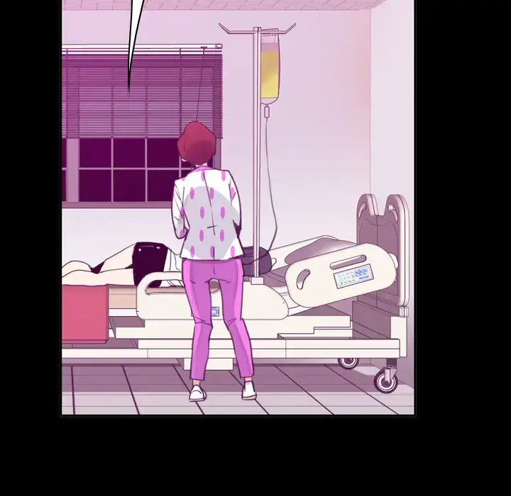 欲望人妻 第37话 第75页