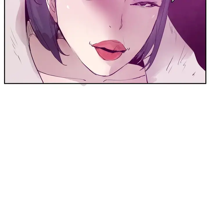 欲望人妻 第22话 第79页