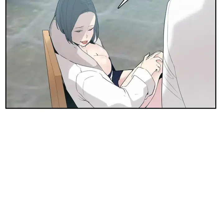 欲望人妻 第22话 第92页