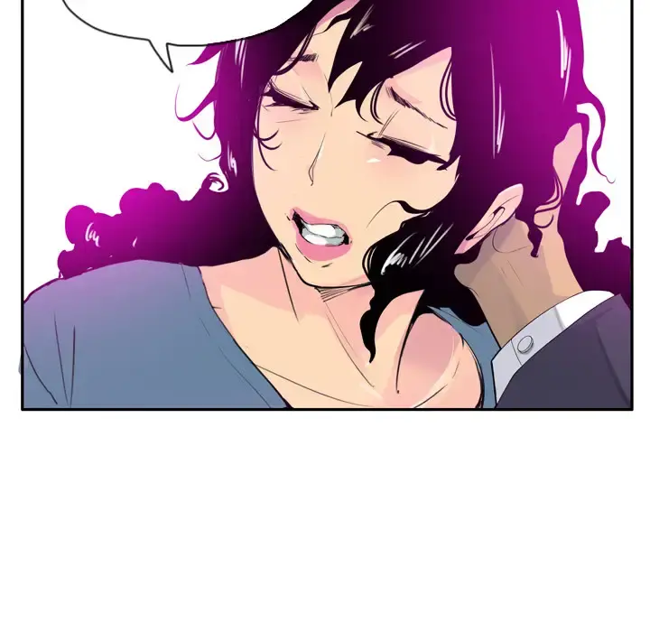 欲望人妻 第22话 第43页