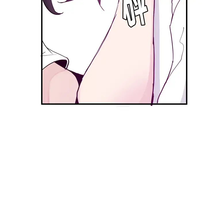 欲望人妻 第35话 第94页