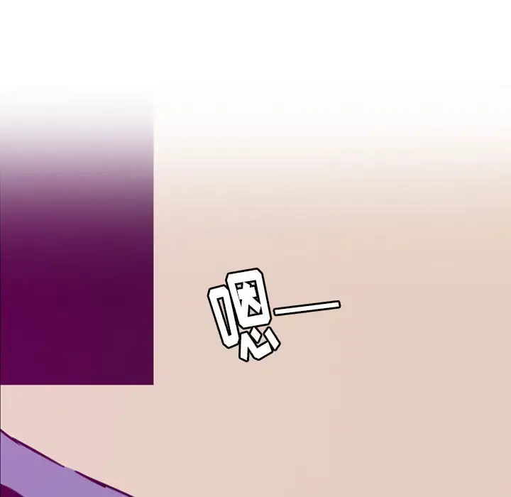 欲望人妻 第35话 第59页