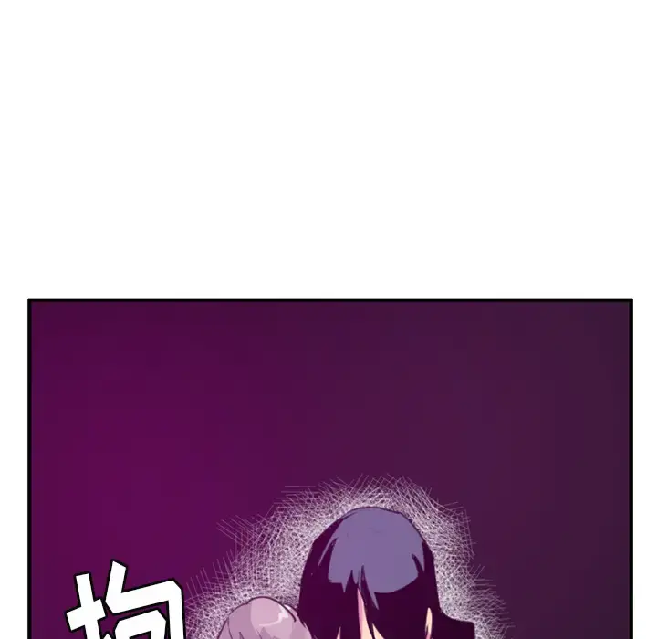 欲望人妻 第35话 第22页