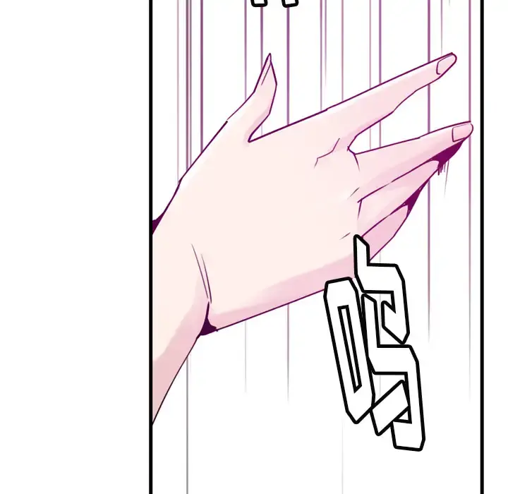 欲望人妻 第35话 第65页