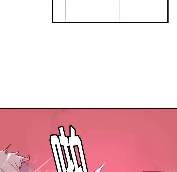 欲望人妻 第35话 第66页