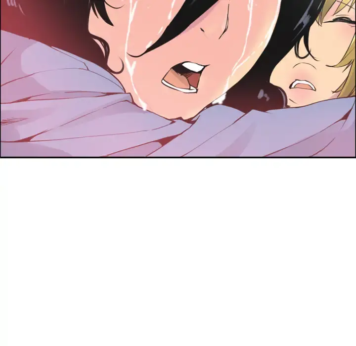 欲望人妻 第11话 第84页