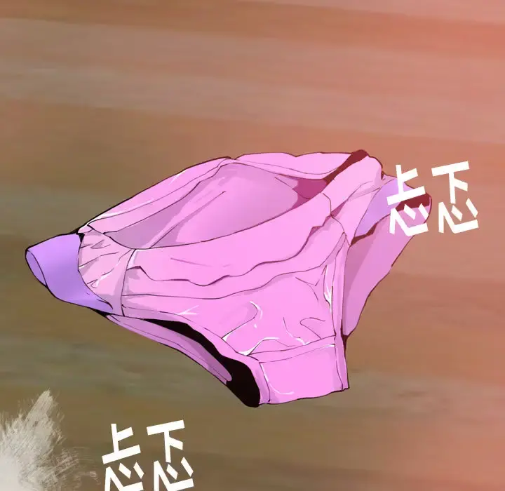 欲望人妻 第11话 第54页